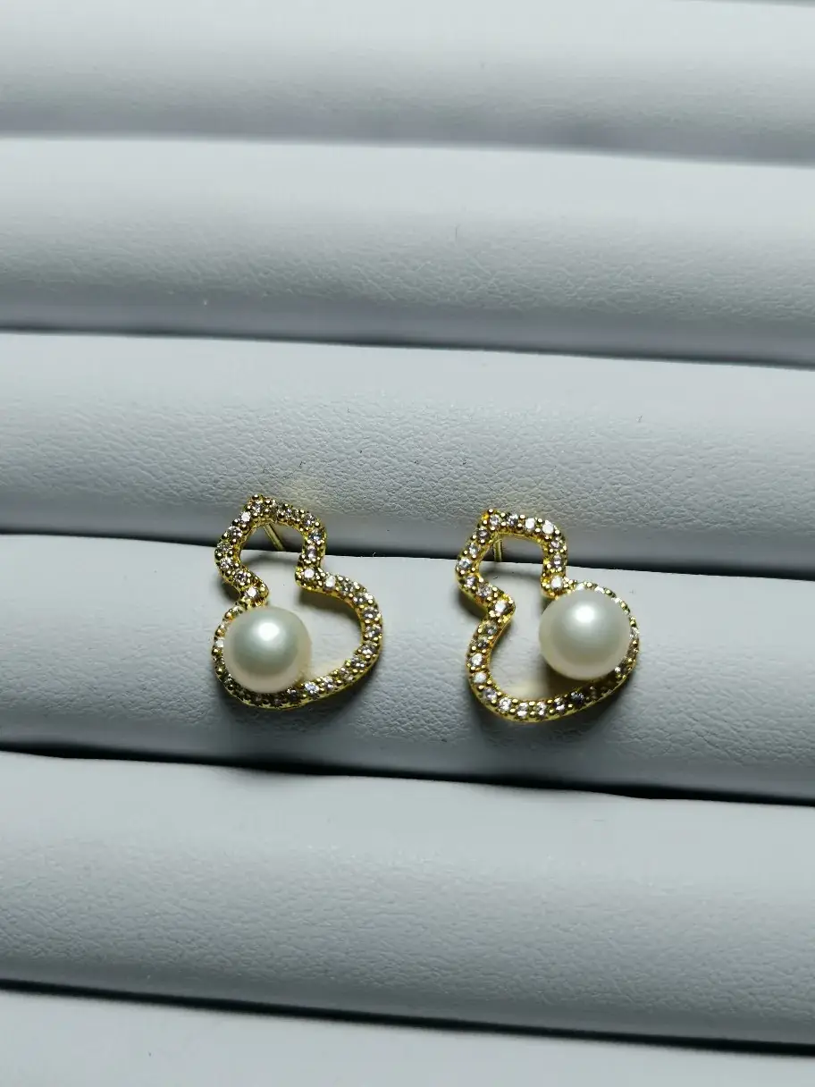 Freshwater Pearl Gold Stud Earrings Set