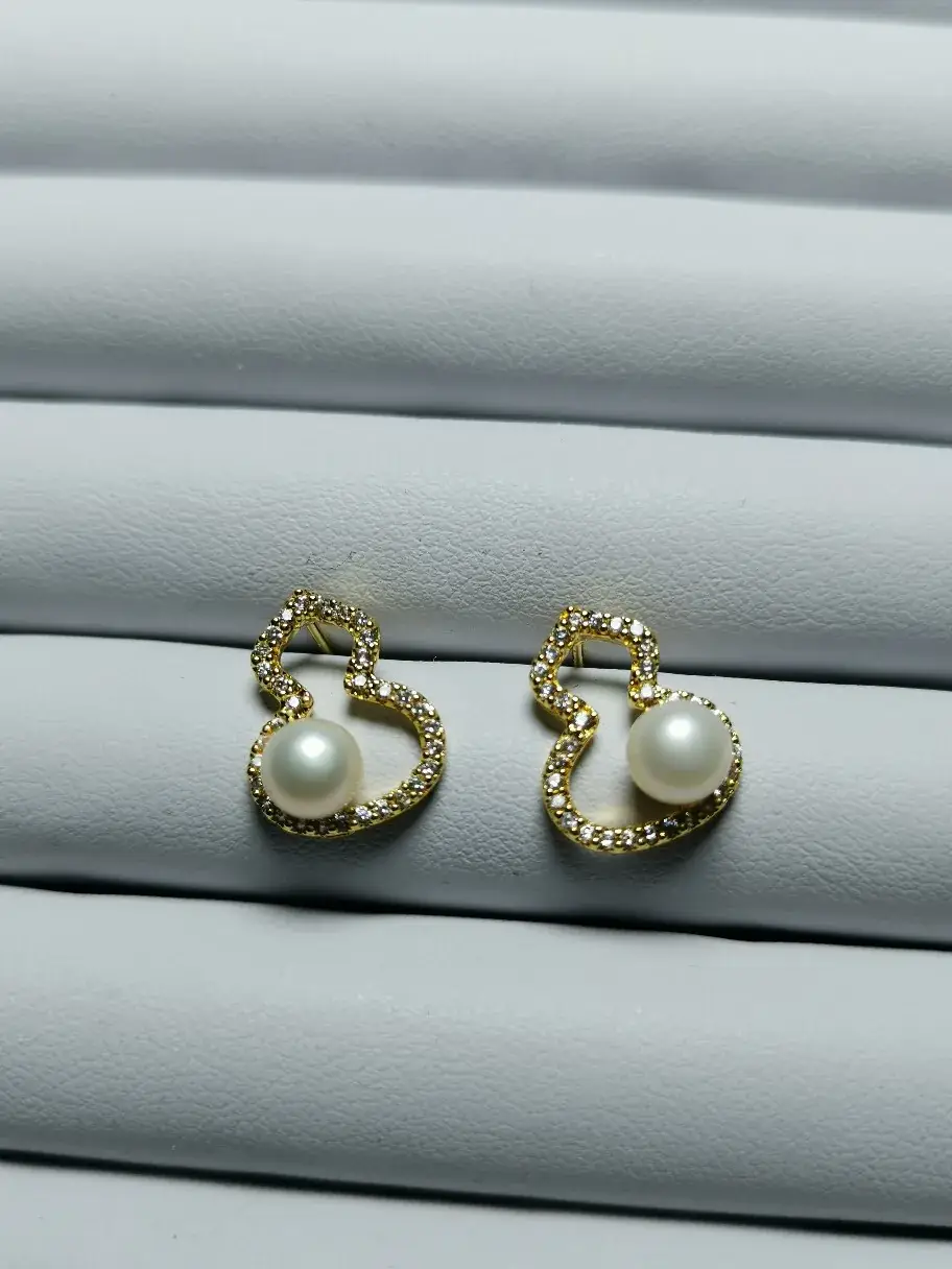 Freshwater Pearl Gold Stud Earrings Set