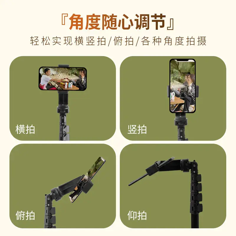 1.6m Aluminum Selfie Stick Tripod Bracket - Image 5
