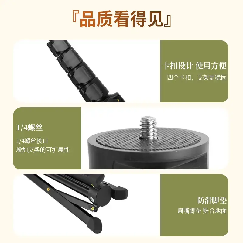 1.6m Aluminum Selfie Stick Tripod Bracket - Image 6