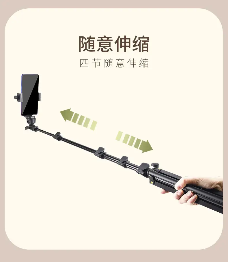 1.6m Aluminum Selfie Stick Tripod Bracket — feature 10