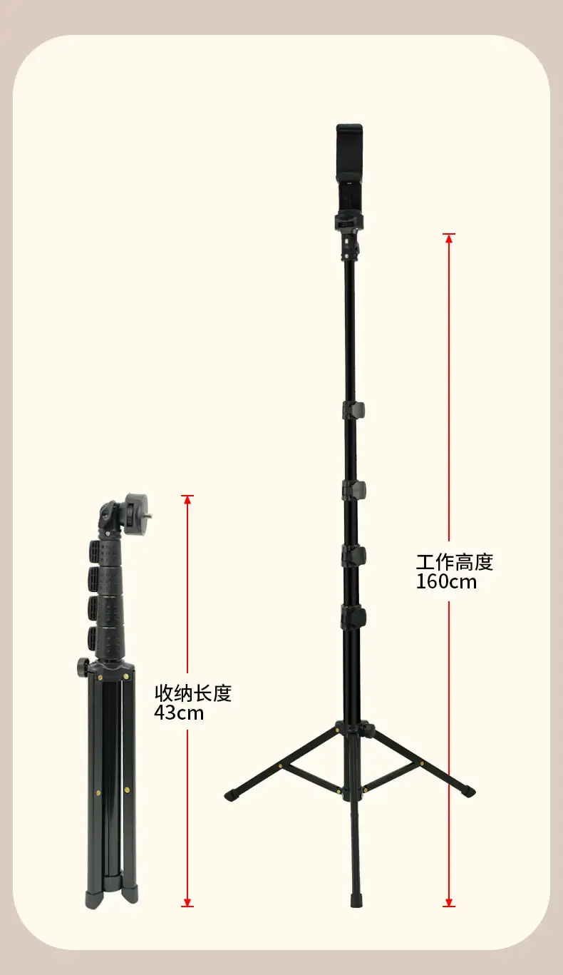 1.6m Aluminum Selfie Stick Tripod Bracket — feature 13