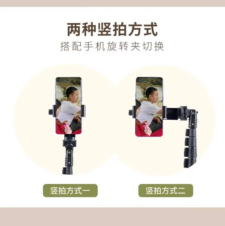 1.6m Aluminum Selfie Stick Tripod Bracket — feature 9