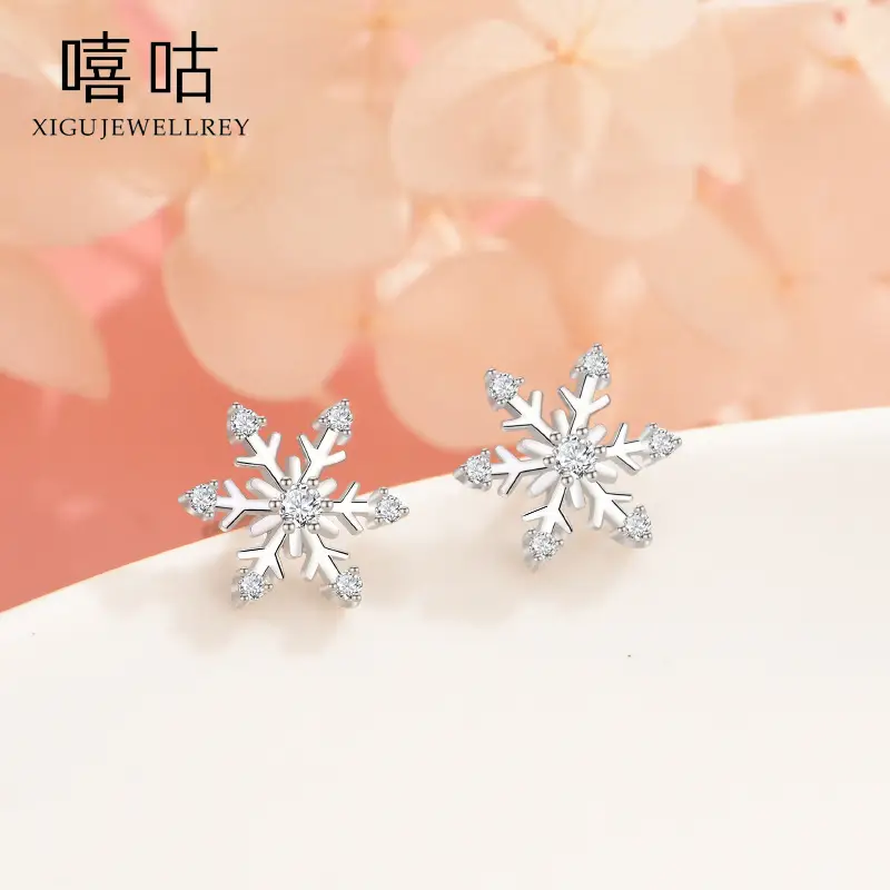 Xigu Silver Flower Earrings with Diamond Embellishment - Image 2
