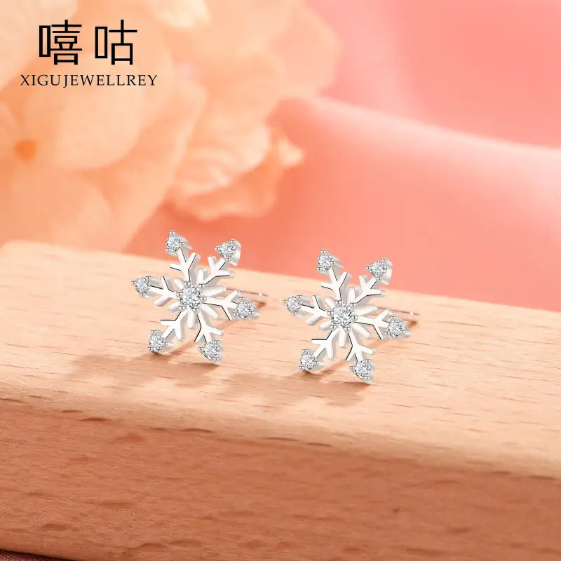 Xigu Silver Flower Earrings with Diamond Embellishment - Image 3