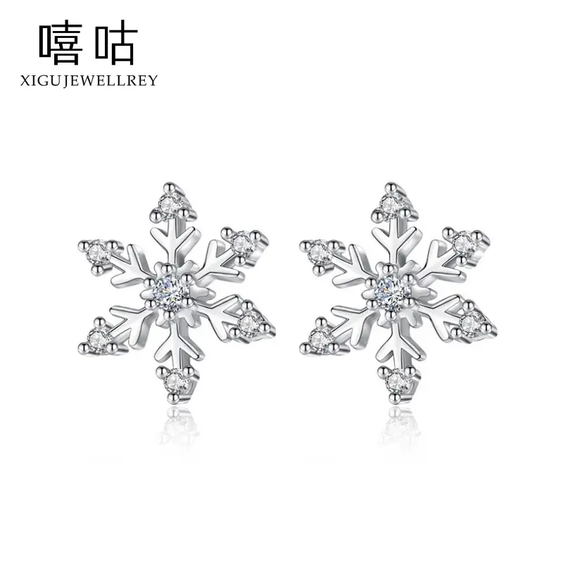 Xigu Silver Flower Earrings with Diamond Embellishment - Image 5