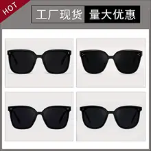 Women's Cat's Eye Sunglasses Red Riding Book Style — feature 1