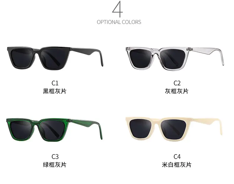 Women's Cat's Eye Sunglasses Red Riding Book Style — feature 31