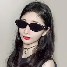 Women's Cat's Eye Sunglasses Red Riding Book Style — feature 7