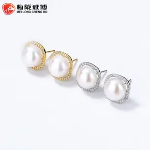 Women S925 Sterling Silver Pearl Screw Buckle Earrings โ feature 3
