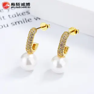 Women S925 Sterling Silver Pearl Screw Buckle Earrings โ feature 7