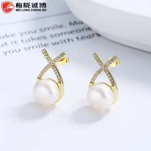 Women S925 Sterling Silver Pearl Screw Buckle Earrings โ feature 8