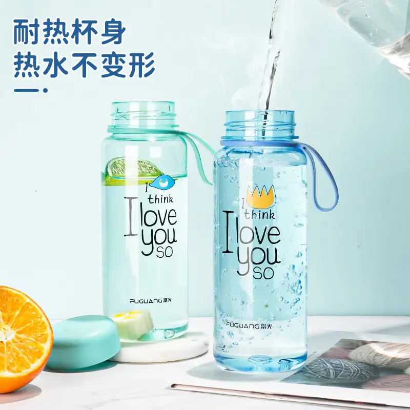 Fuguang Plastic Water Cup 800ml Grey - Image 11