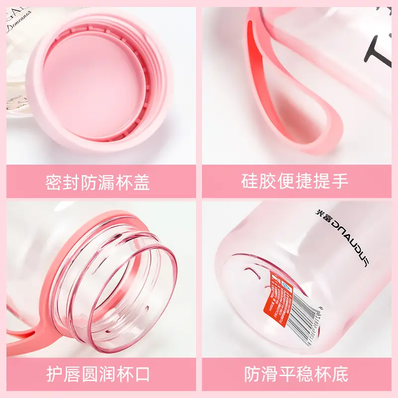 Fuguang Plastic Water Cup 800ml Grey - Image 13