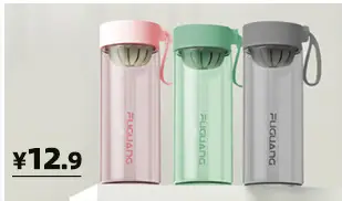 Fuguang Plastic Water Cup 800ml Grey — feature 4