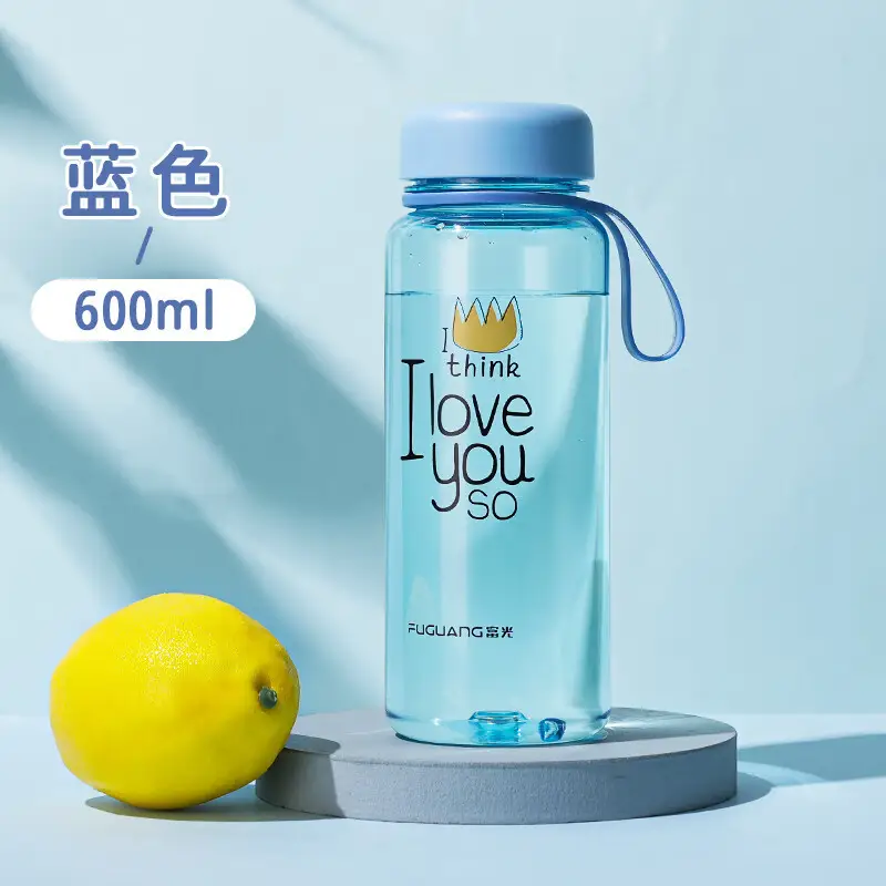 Fuguang Plastic Water Cup 800ml Grey - Image 2