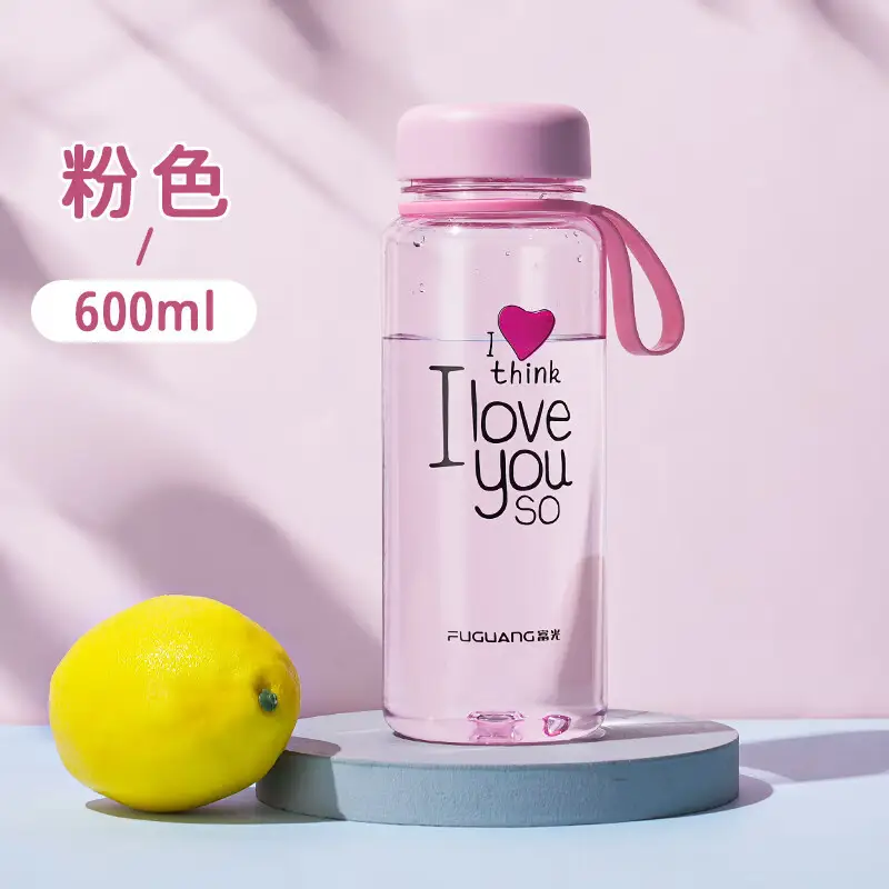 Fuguang Plastic Water Cup 800ml Grey - Image 3