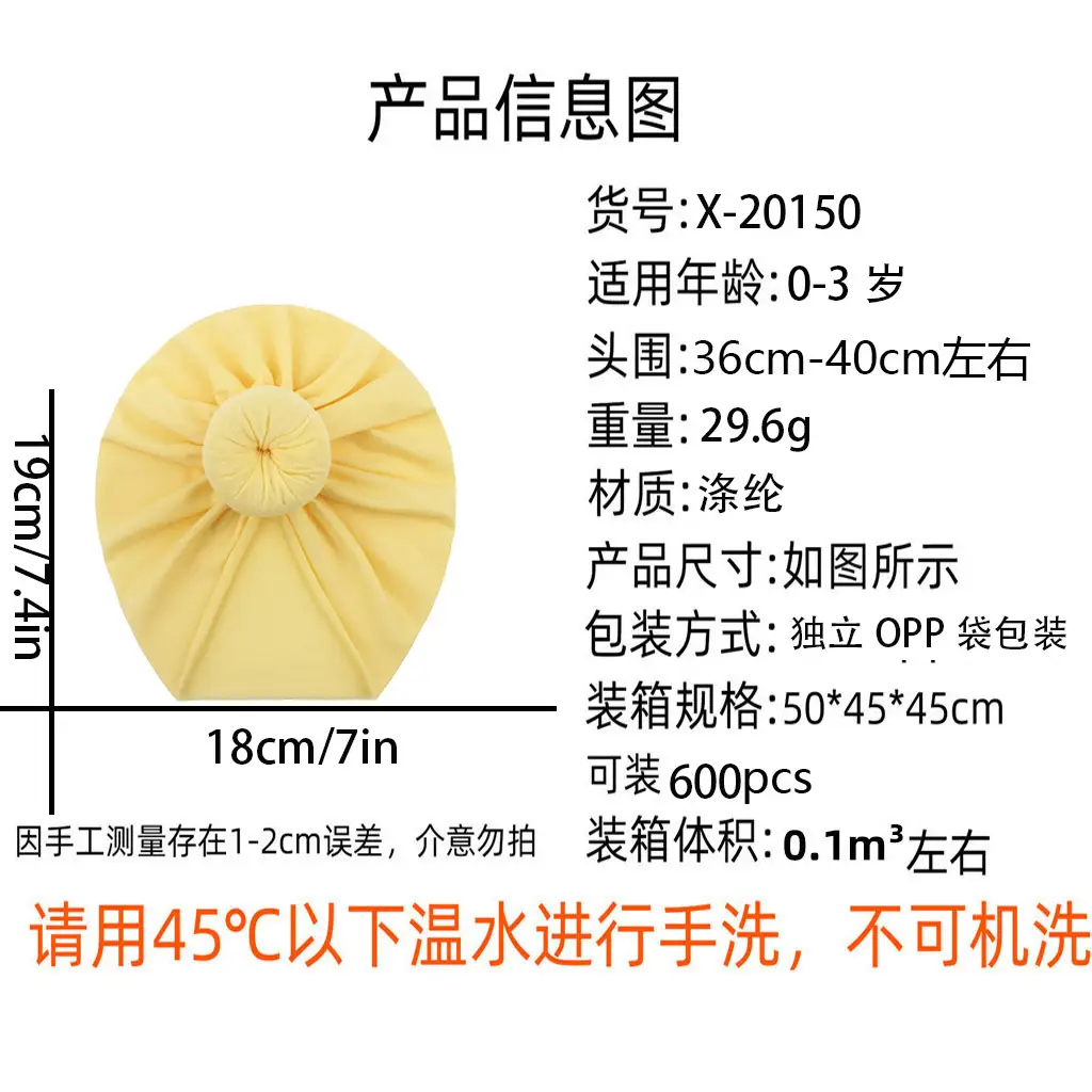 涤纶.jpg