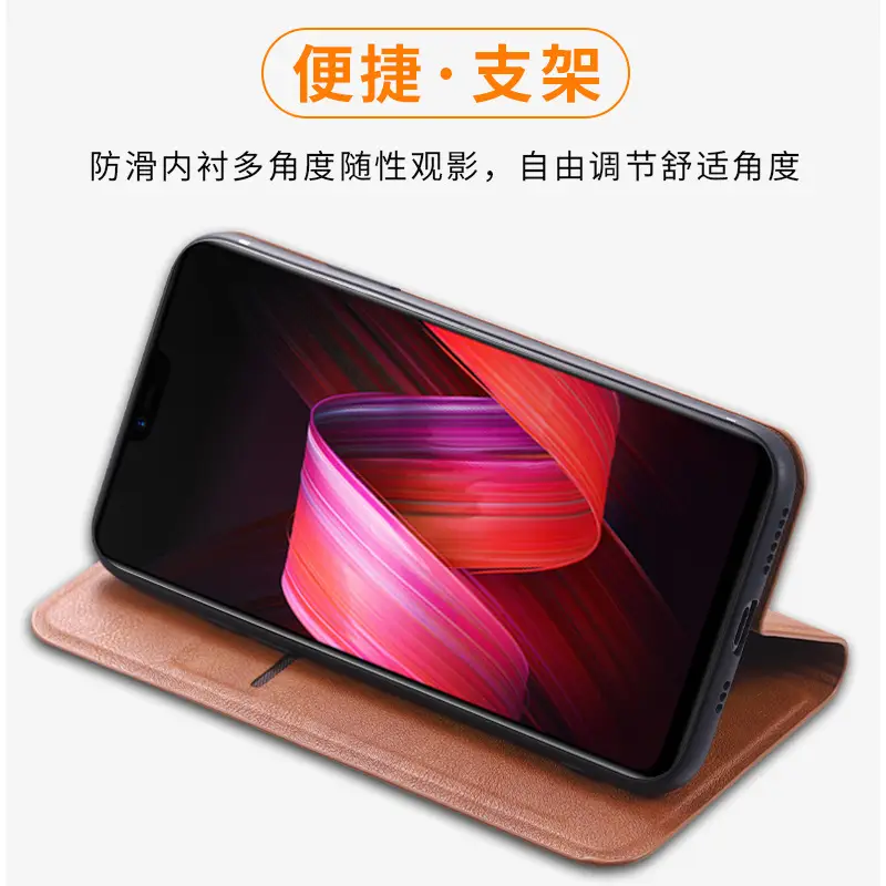 OPPO R15 Leather Flip Case Antique Brown Anti-Fall - Image 10