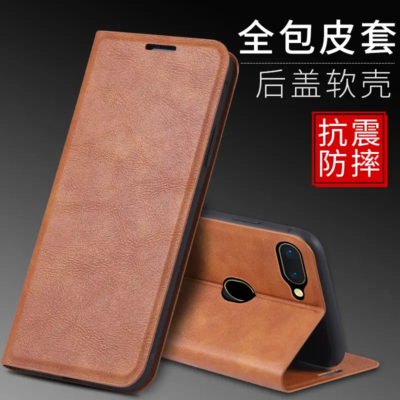 OPPO R15 Leather Flip Case Antique Brown Anti-Fall - Image 5