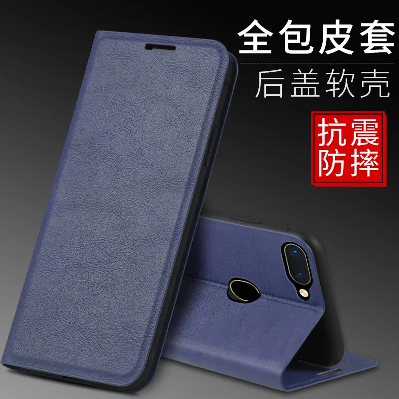 OPPO R15 Leather Flip Case Antique Brown Anti-Fall - Image 6