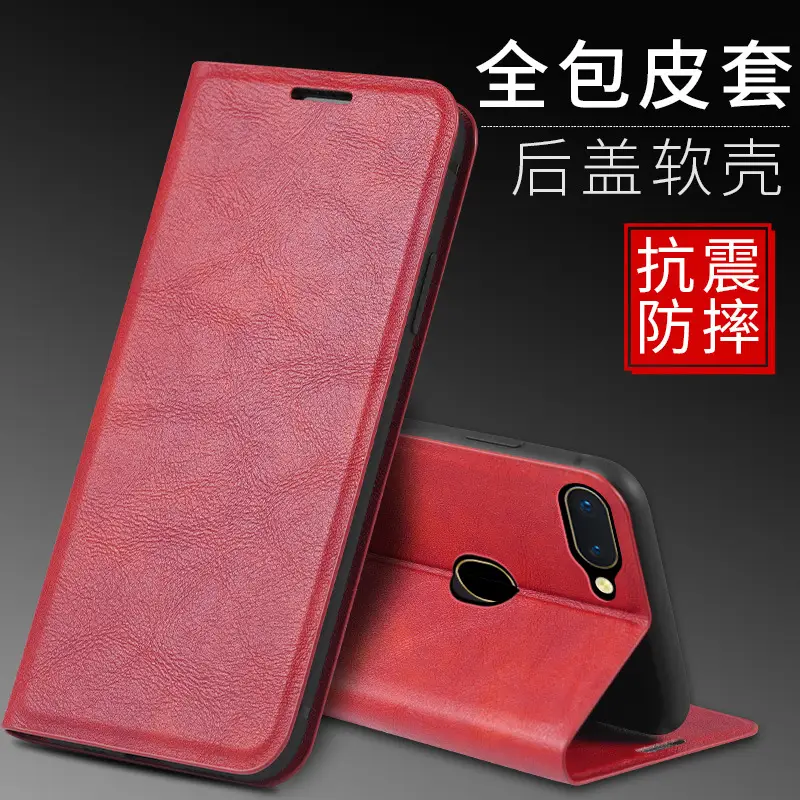 OPPO R15 Leather Flip Case Antique Brown Anti-Fall - Image 8