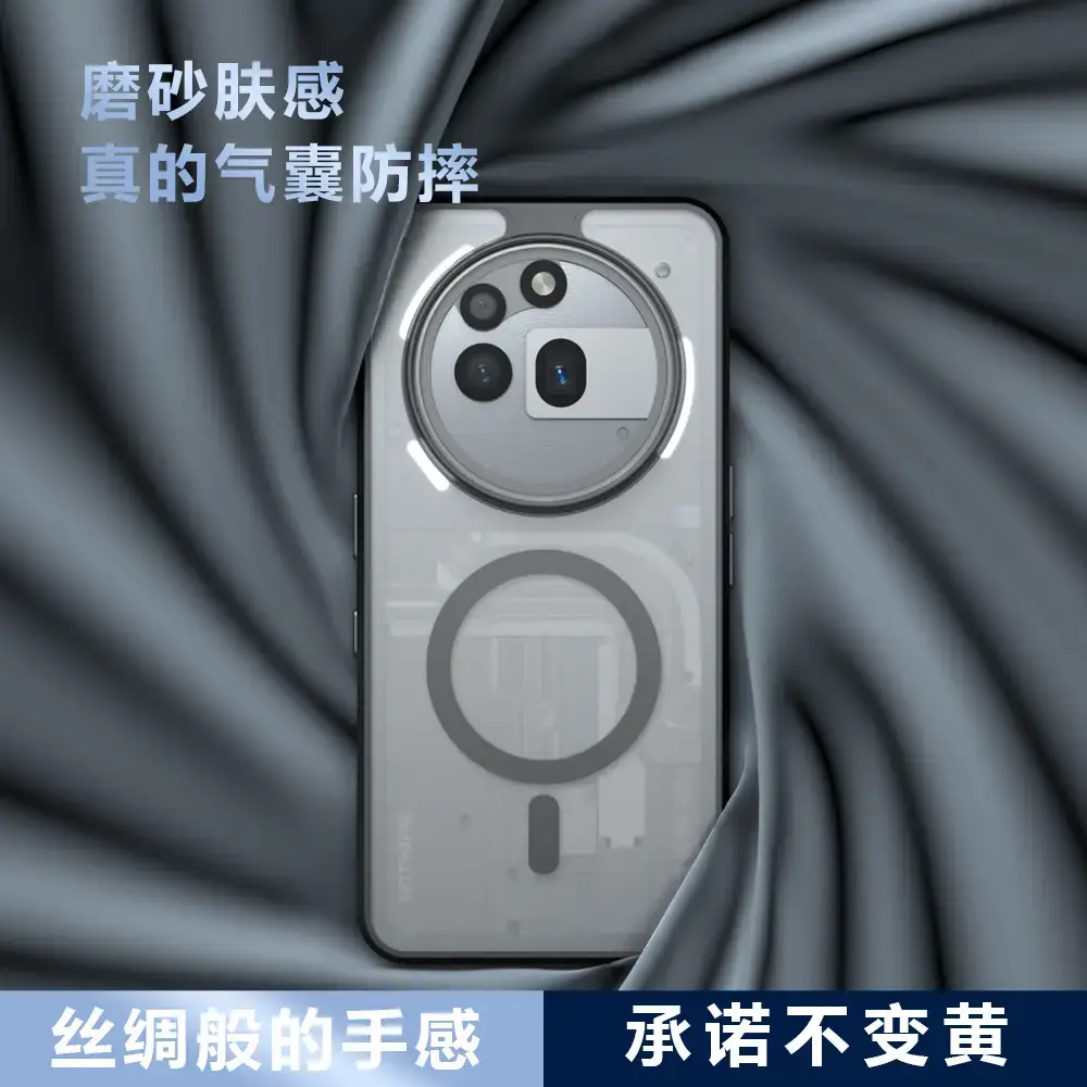 3D Anti-Fall Magnetic Phone Case for Nothing Phone 3A Pro - Image 5