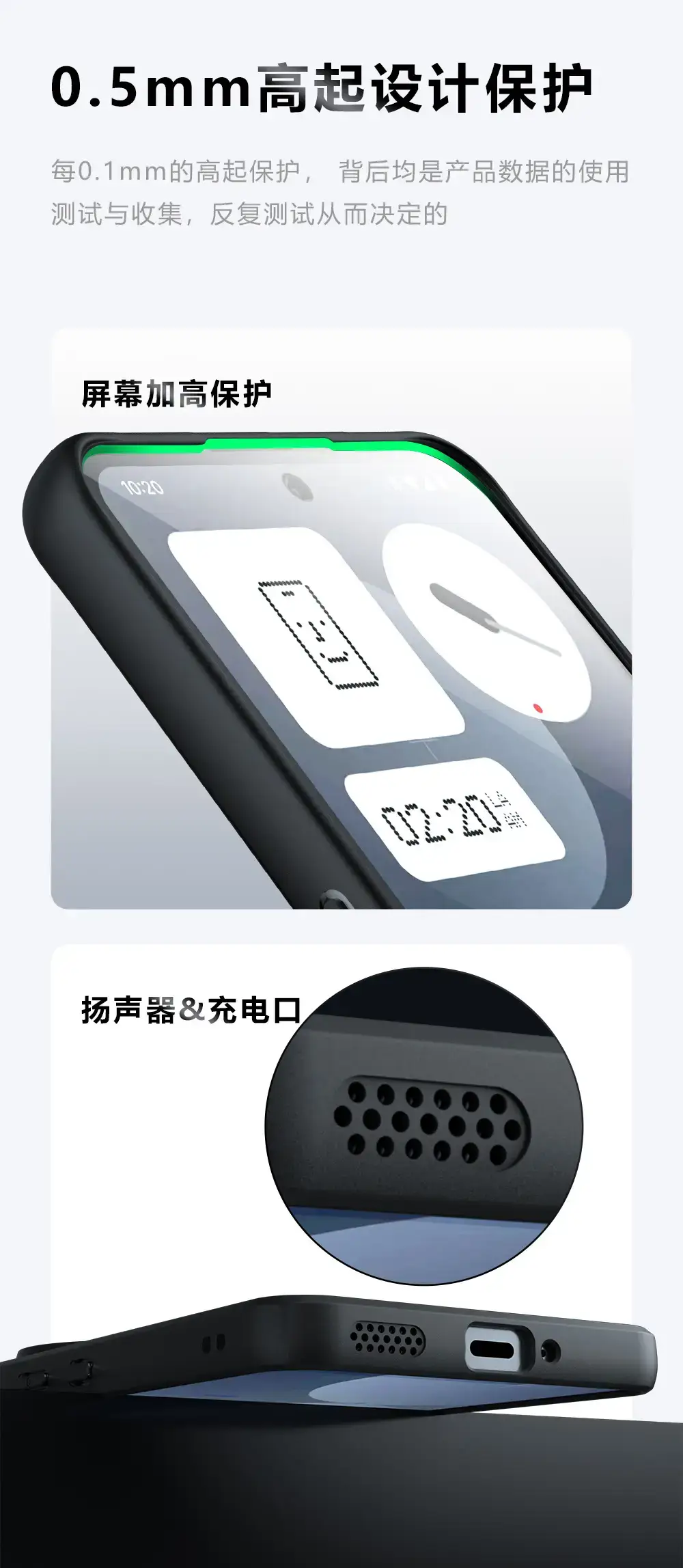 3D Anti-Fall Magnetic Phone Case for Nothing Phone 3A Pro — feature 7