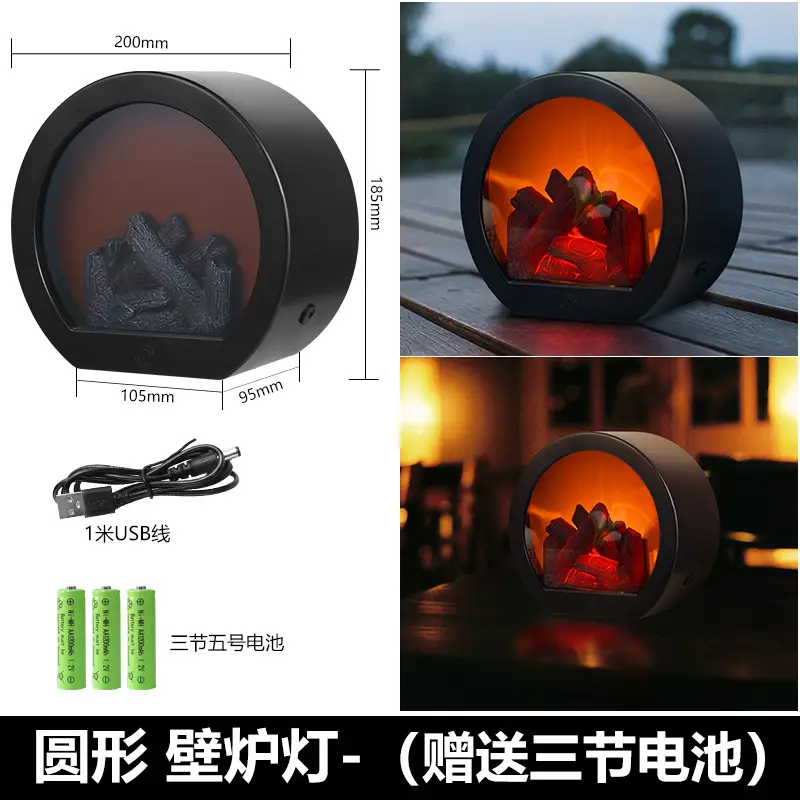 LED Fireplace Candlestick Lamp Small Black Outdoor Decor