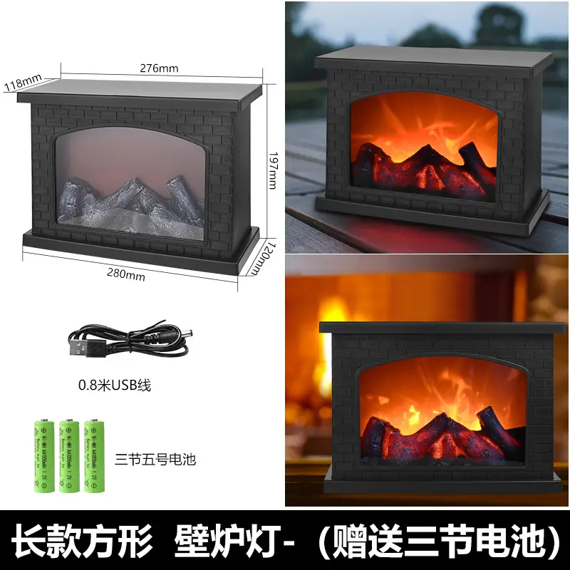 LED Fireplace Candlestick Lamp Small Black Outdoor Decor