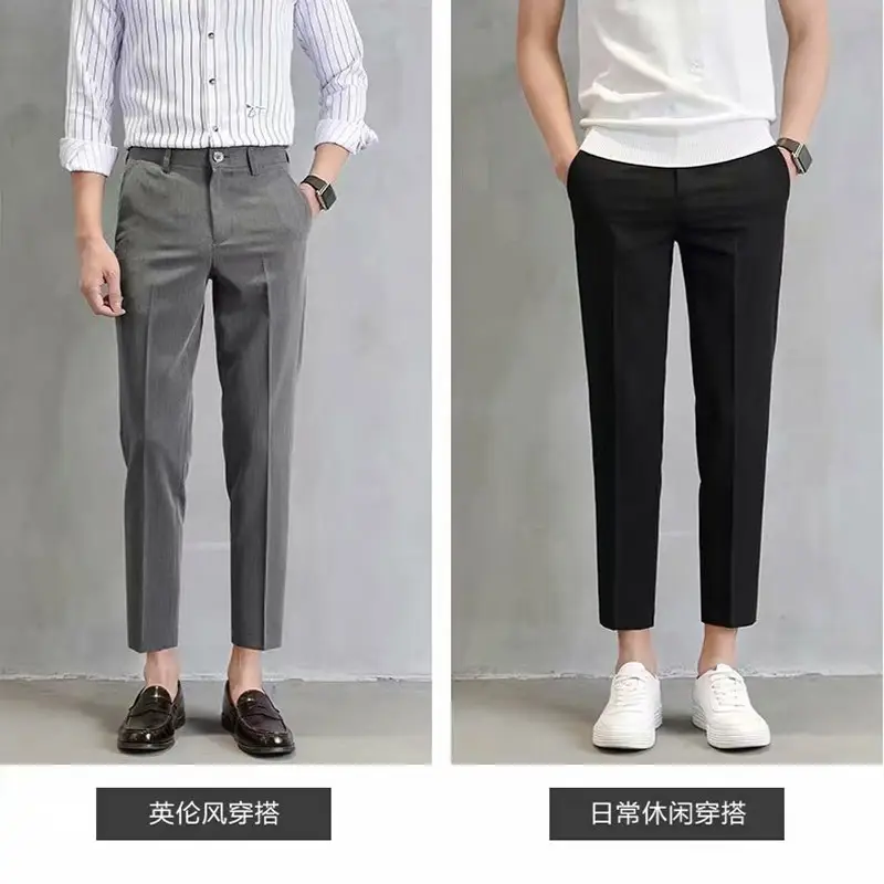 Men Ankle-Length Slim Fit Casual Pants Set