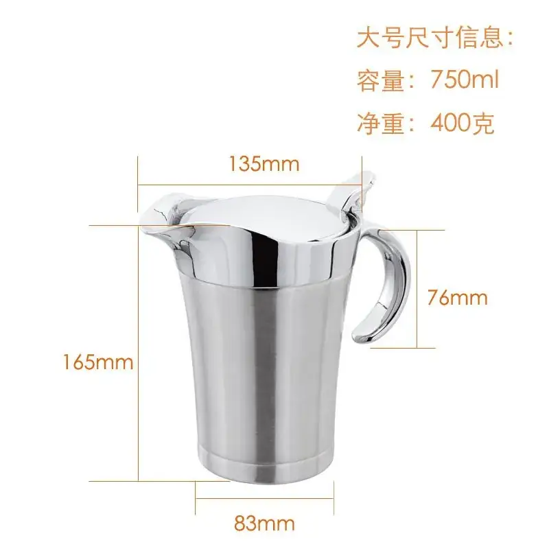 Large size about 750ML