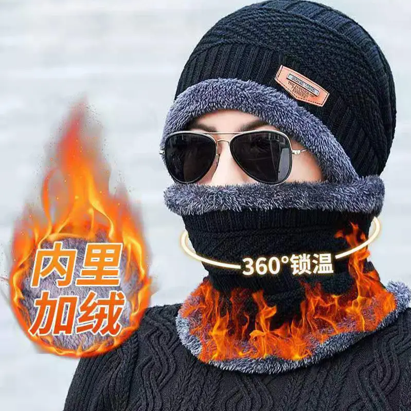 Men's Warm Dome Neck Hat with Fleece Lining Multi-Color - Image 2