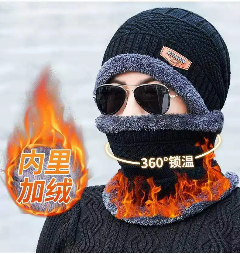 Men's Warm Dome Neck Hat with Fleece Lining Multi-Color — feature 1