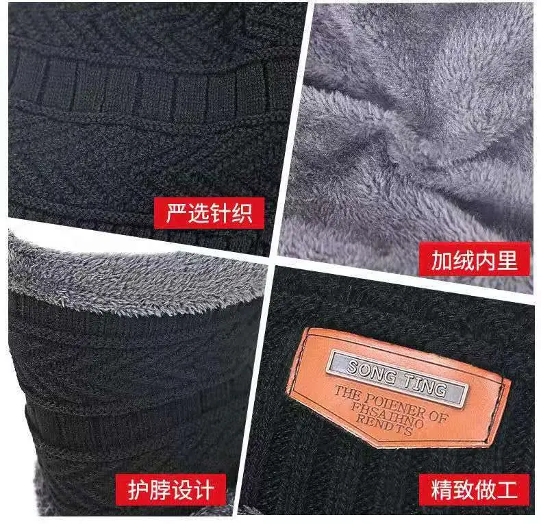 Men's Warm Dome Neck Hat with Fleece Lining Multi-Color — feature 5