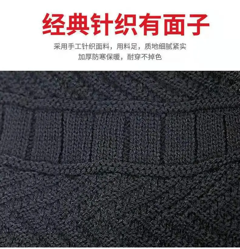 Men's Warm Dome Neck Hat with Fleece Lining Multi-Color — feature 6