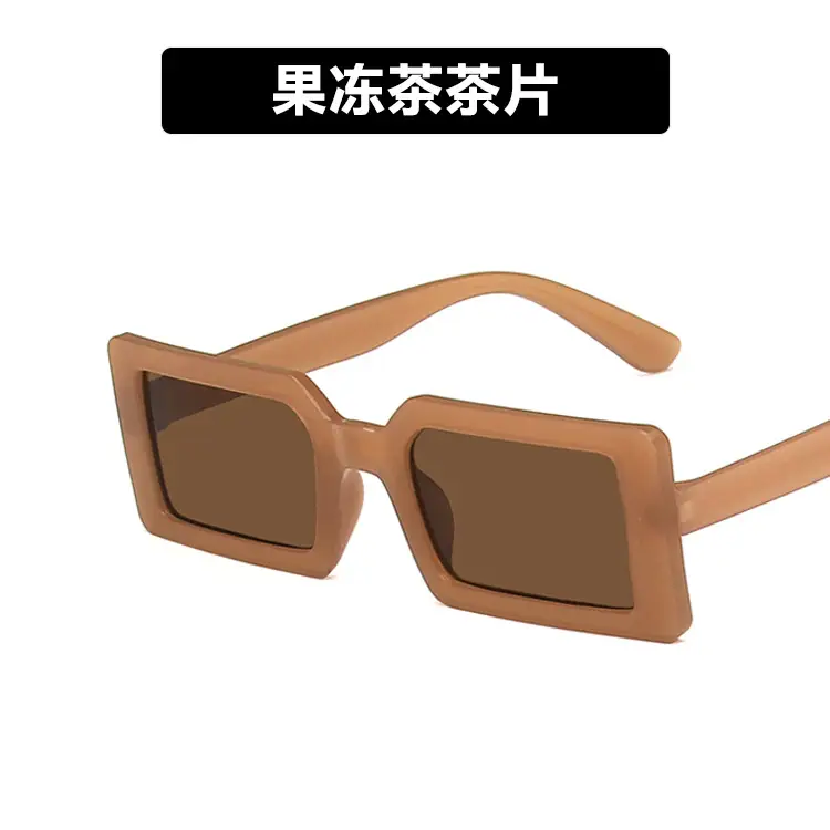 Women Square Sunglasses Small Frame 2021 New Style - Image 9