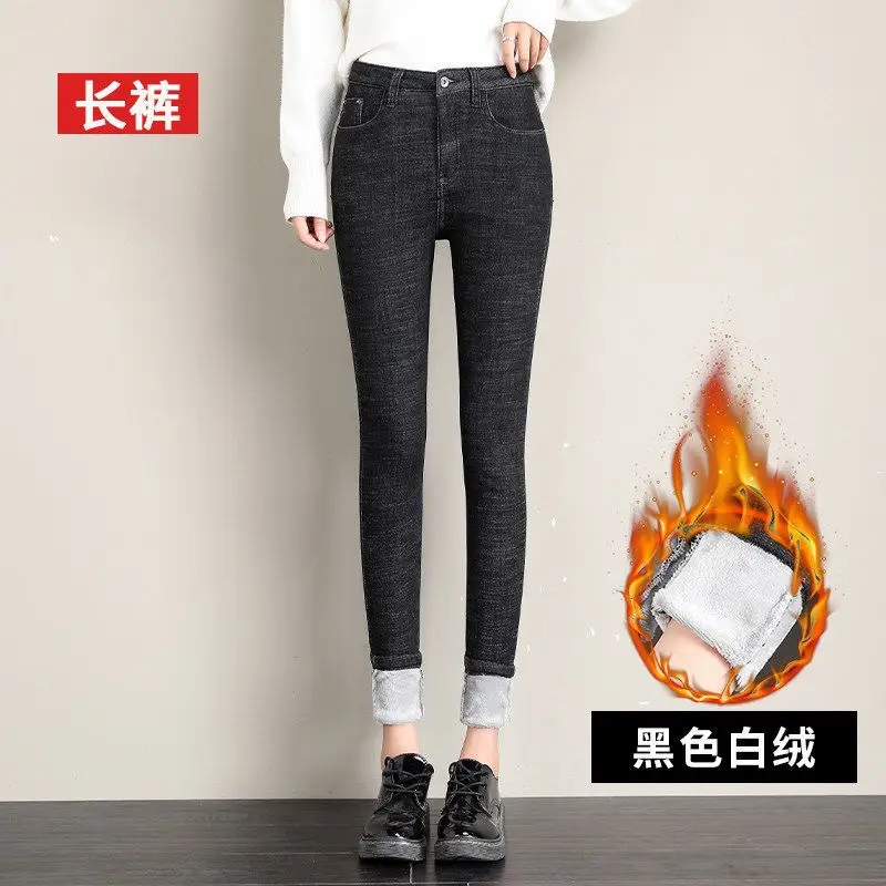 Black Gray