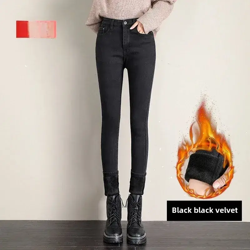 Women's Gray Velvet Fleece Lined Skinny Jeans Winter 2020 - Image 15