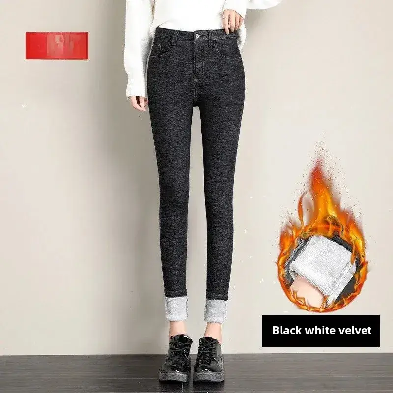 Women's Gray Velvet Fleece Lined Skinny Jeans Winter 2020 - Image 17
