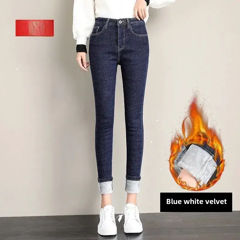 Women's Gray Velvet Fleece Lined Skinny Jeans Winter 2020 - Image 25