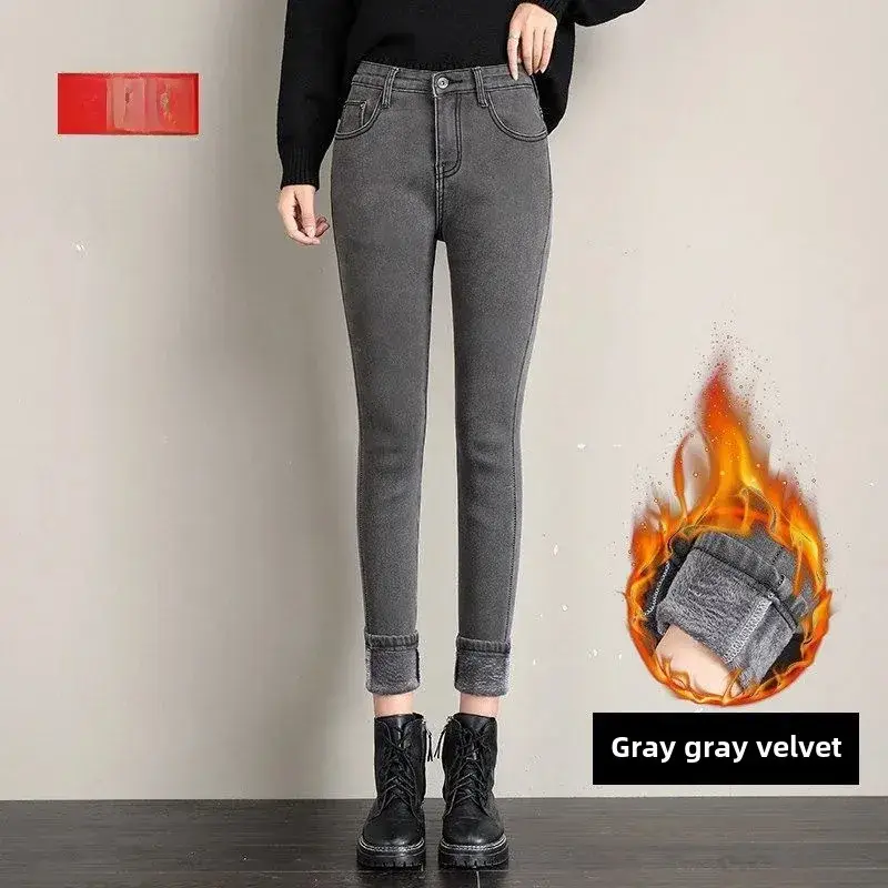 Women's Gray Velvet Fleece Lined Skinny Jeans Winter 2020 - Image 4