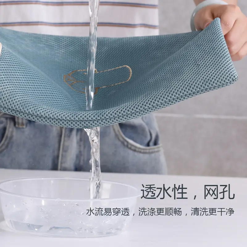 Blue Embroidered Underwear Washing Bag Set - Image 12