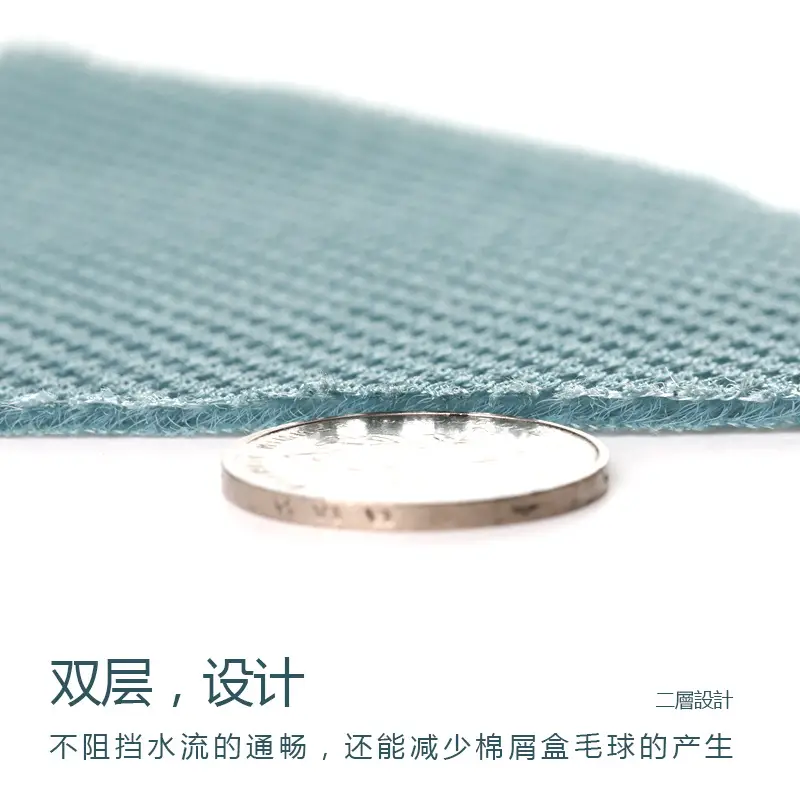 Blue Embroidered Underwear Washing Bag Set - Image 13