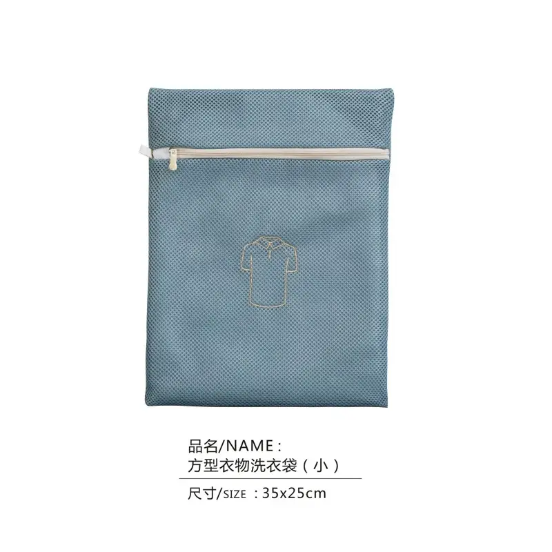 Dark green 25*35cm