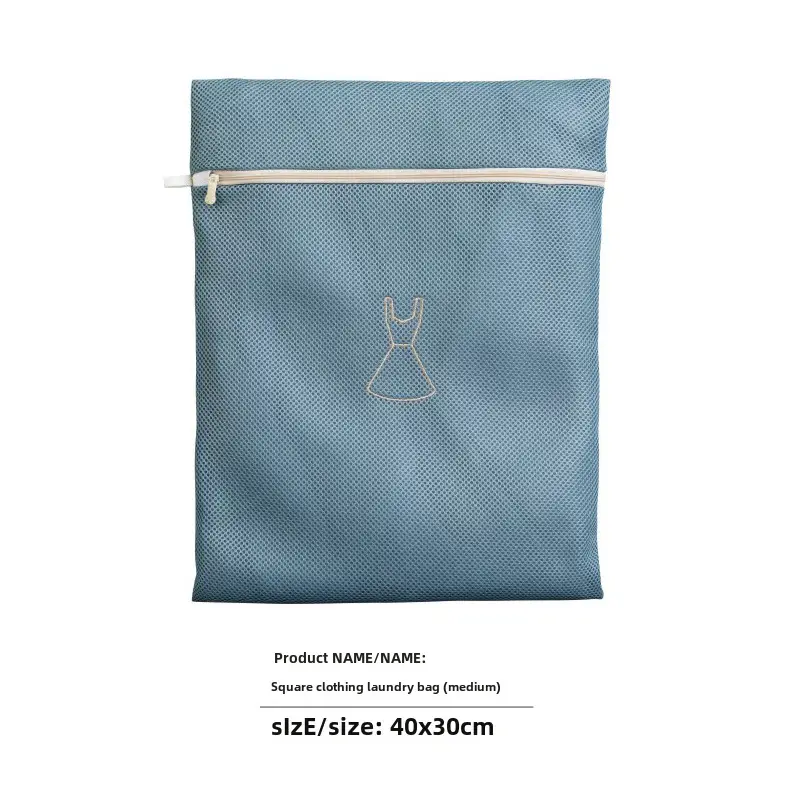 Blue Embroidered Underwear Washing Bag Set - Image 2