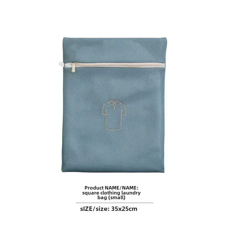Blue Embroidered Underwear Washing Bag Set - Image 3