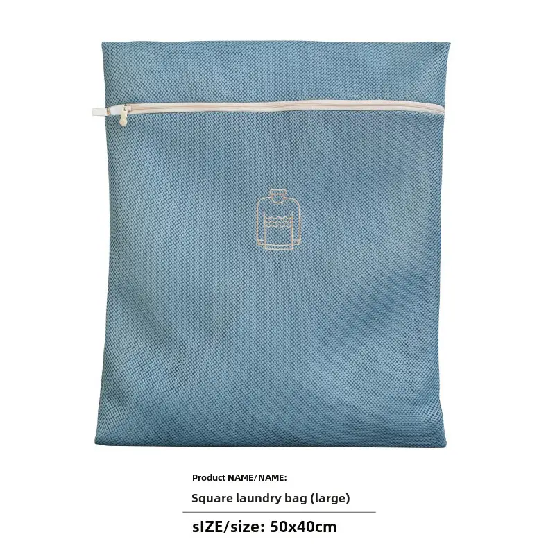 Blue Embroidered Underwear Washing Bag Set - Image 4