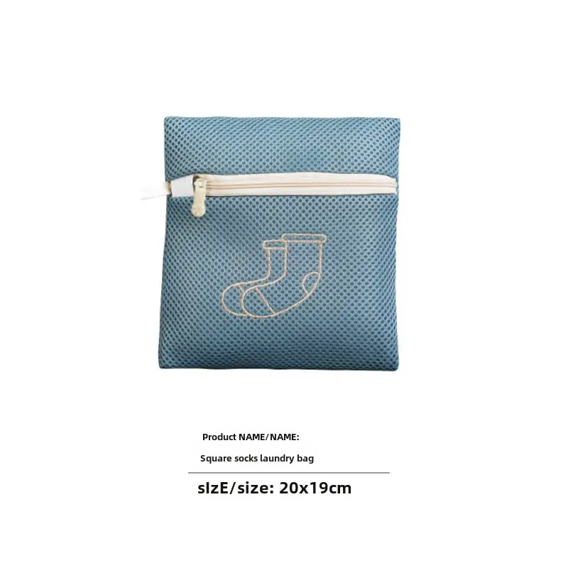 Blue Embroidered Underwear Washing Bag Set - Image 5