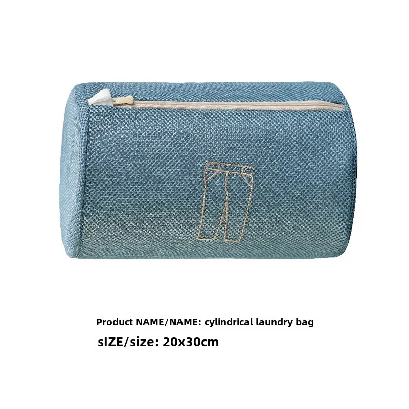 Blue Embroidered Underwear Washing Bag Set - Image 6